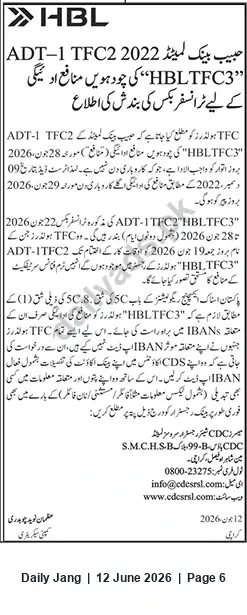 Newspaper clipping: Habib Bank Ltd. Notice to ADT-1 TFC2 (2022) Holders Regarding HBLTFC3 — Update CDS/IBAN Details, Jang, 12 Jun 2026