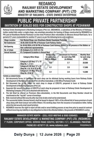 Newspaper clipping: REDAMCO Invitation: Sealed Bids for Leasing 48 Constructed Shops at Peshawar Cantt (Karkhano/Rail Market), Dunya, 12 Jun 2026