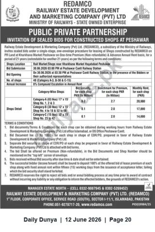 Newspaper clipping: REDAMCO Invitation for Sealed Bids to Lease Constructed Shops at Kharkhano Market, Peshawar, Dunya, 12 Jun 2026