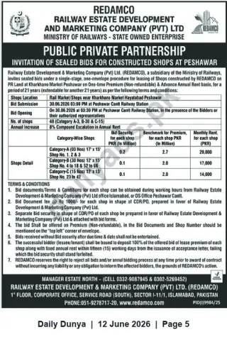 Newspaper clipping: REDAMCO Invitation for Sealed Bids to Lease Constructed Shops at Kharkhano/Rail Market, Hayatabad, Peshawar, Dunya, 12 Jun 2026