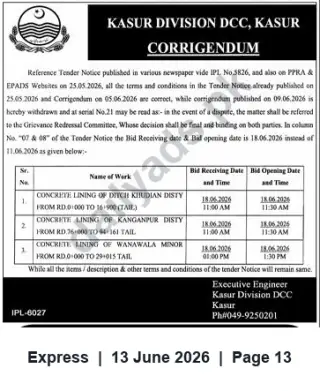Newspaper clipping: Corrigendum: Tender Bid Dates Revised to 18 June 2026 — Kasur Division DCC, Express, 13 Jun 2026