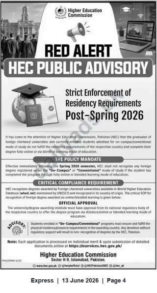 Newspaper clipping: HEC Public Advisory: Strict Enforcement of Residency Requirements for Foreign Degrees — Effective Spring 2026, Express, 13 Jun 2026