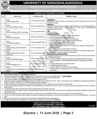 Newspaper clipping: University of Sargodha — Hiring Trainers for E-Rozgaar Training Center (Lecture/Hour Basis), Express, 13 Jun 2026