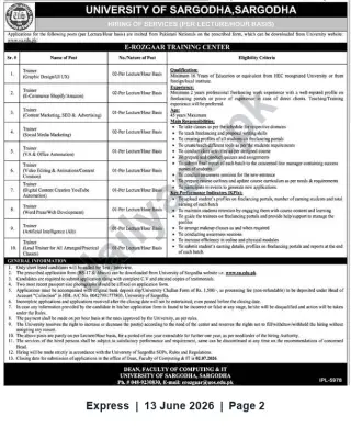 Newspaper clipping: University of Sargodha Hiring Trainers (Per Lecture/Hour Basis) — E-Rozgaar Training Center, Express, 13 Jun 2026