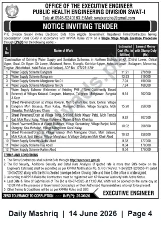 Newspaper clipping: PHE Division Swat-I Tender: Drinking Water & Sanitation Schemes — Northern Khyber Pakhtunkhwa (ADP No. 176/251120), Daily Mashriq, 14 Jun 2026