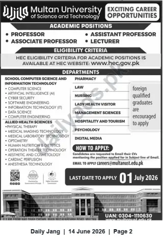 Newspaper clipping: Multan University of Science & Technology — Faculty Positions (Professor to Lecturer) — Apply by 2026-07-01, Jang, 14 Jun 2026