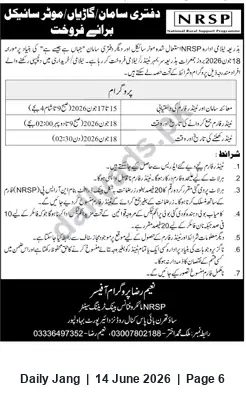 Newspaper clipping: NRSP Sale: Office Equipment, Vehicles and Motorcycles, Jang, 14 Jun 2026
