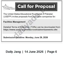 Newspaper clipping: USEFP Call for Proposals: Facilities Management (Deadline 2026-06-29), Jang, 14 Jun 2026
