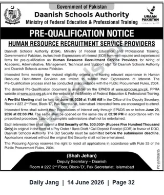 Newspaper clipping: Daanish Schools Authority Pre-Qualification: Human Resource Recruitment Service Providers (EOI), Jang, 14 Jun 2026