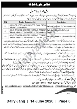 Newspaper clipping: PIACL Tender: Hiring Hotel Services for Cabin & Cockpit Crew (Faisalabad & Lahore), Jang, 14 Jun 2026