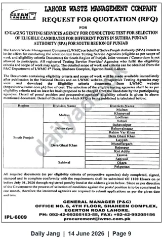 Newspaper clipping: LWMC RFQ: Testing Services Agencies for Selection Tests (South Punjab) on behalf of SPA, Jang, 14 Jun 2026
