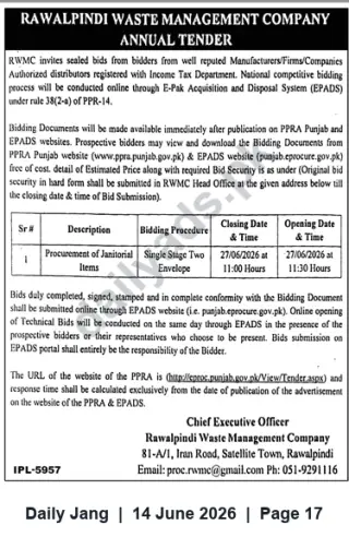 Newspaper clipping: Tender — Procurement of Janitorial Items | Rawalpindi Waste Management Company (Closing 2026-06-27), Jang, 14 Jun 2026