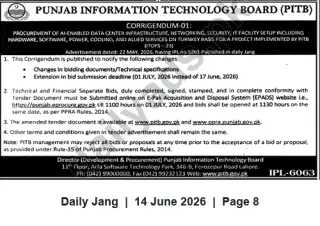 Newspaper clipping: PITB Corrigendum: Tender for AI-Enabled Data Center Infrastructure – Bid Deadline 2026-07-01, Jang, 14 Jun 2026