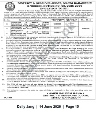 Newspaper clipping: E-Tender: Installation of Hybrid Off-Grid Solarization for Courts — District & Sessions Judge, Mandi Bahauddin, Jang, 14 Jun 2026