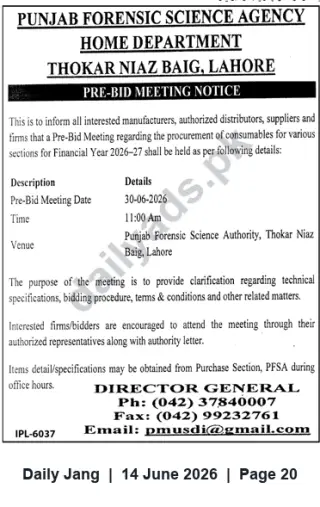 Newspaper clipping: PFSA Lahore Pre-Bid Meeting Notice for Procurement of Consumables (FY 2026-27), Jang, 14 Jun 2026
