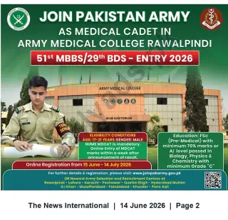 Newspaper clipping: Join Pakistan Army as Medical Cadet — AMC Rawalpindi 51st MBBS / 29th BDS Entry 2026, The News International, 14 Jun 2026