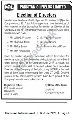 Newspaper clipping: Pakistan Oilfields Limited — Notice of Election of Directors for 23rd EOGM (22 June 2026), The News International, 14 Jun 2026