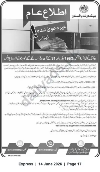 Newspaper clipping: State Bank of Pakistan Public Notice: Unclaimed Deposits under Section 31 of the Banking Companies Ordinance, 1962, Express, 14 Jun 2026