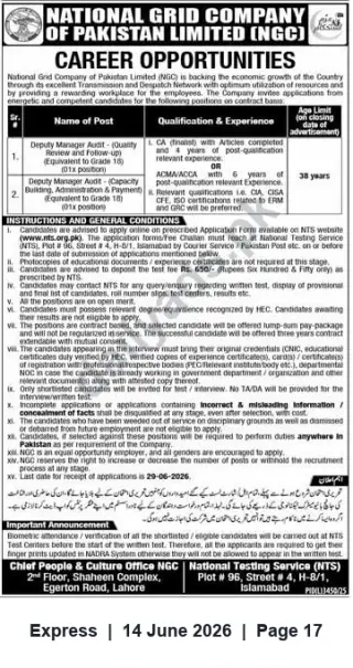 Newspaper clipping: NGCP Career Opportunities — Deputy Manager Audit (Grade-18) — Apply by 2026-06-29, Express, 14 Jun 2026