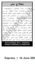 Newspaper clipping: Public Notice by Incharge SIU, NADRA Tandlianwala — CNIC 4230100367534, Express, 14 Jun 2026