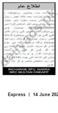 Newspaper clipping: Public Notice — Incharge SFU, NADRA Multan, Express, 14 Jun 2026