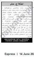 Newspaper clipping: NADRA BFU Public Notice: Deceased Person CNIC 3710239153749 — Fateh Jang, Express, 14 Jun 2026