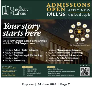 Newspaper clipping: University of Lahore — Admissions Open Fall 2026 (BS Programs) with Merit Scholarships, Express, 14 Jun 2026