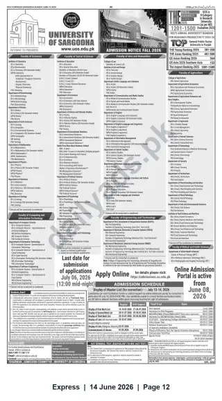 Newspaper clipping: University of Sargodha — Admission Notice Fall 2026 (Undergraduate & Postgraduate), Express, 14 Jun 2026