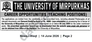 Newspaper clipping: University of Mirpurkhas — Teaching Positions (Applications Open), Nawa-i-Waqt, 14 Jun 2026