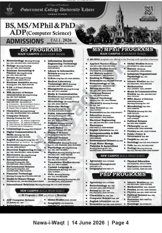 Newspaper clipping: GCU Lahore Admissions Fall 2026 — BS, MS/MPhil & PhD (ADP Computer Science), Nawa-i-Waqt, 14 Jun 2026