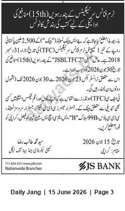 Newspaper clipping: JS Bank Notice Regarding JSBLTFC2 (June 2026), Jang, 15 Jun 2026