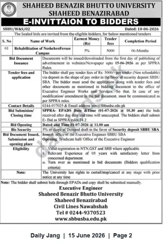 Newspaper clipping: Tender: Rehabilitation of Noshehro Feroze Campus – Shaheed Benazir Bhutto University, Jang, 15 Jun 2026