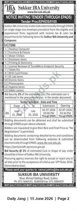 Newspaper clipping: Sukkur IBA University Tender (ePADS) — Procurement of Computers, Furniture, Chillers, Electronics & More, Jang, 15 Jun 2026