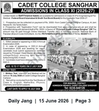 Newspaper clipping: Cadet College Sanghar — Admissions Open for Class XI (2026-27) Pre-Engineering & Pre-Medical, Jang, 15 Jun 2026