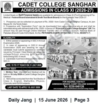 Newspaper clipping: Cadet College Sanghar — Admissions Open for Class XI (2026-27), Jang, 15 Jun 2026