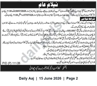 Newspaper clipping: Public Auction Notice — Property Sale (PID P/111/26), Daily Aaj, 15 Jun 2026