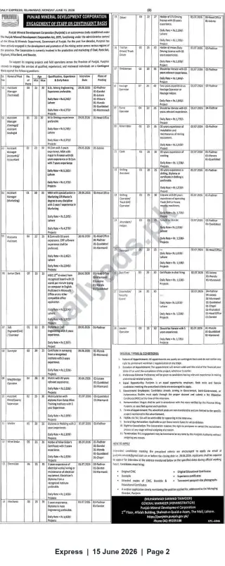 Newspaper clipping: Punjab Mineral Development Corporation — Contingent Staff Hiring for Technical, Administrative and Operational Roles, Express, 15 Jun 2026