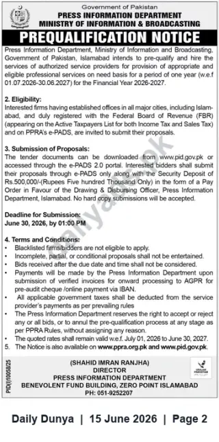 Newspaper clipping: Press Information Department Prequalification Notice for Professional Services (01 Jul 2026–30 Jun 2027), Dunya, 15 Jun 2026