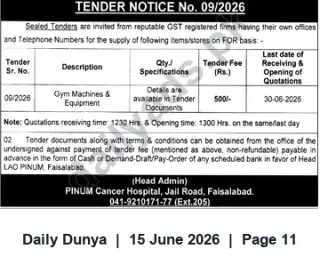 Newspaper clipping: Tender No. 09/2026 — Supply of Gym Machines & Equipment (PINUM Cancer Hospital, Faisalabad), Dunya, 15 Jun 2026