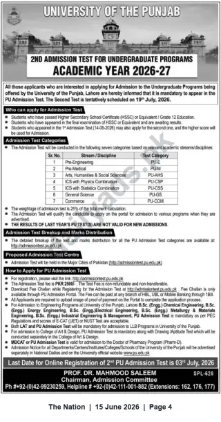 Newspaper clipping: University of the Punjab — 2nd Undergraduate Admission Test (Academic Year 2026-27), The Nation, 15 Jun 2026
