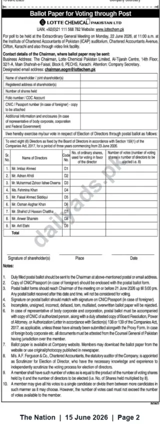 Newspaper clipping: Lotte Chemical Pakistan Ltd — Postal Ballot for Election of Eight Directors (Deadline 2026-06-21), The Nation, 15 Jun 2026
