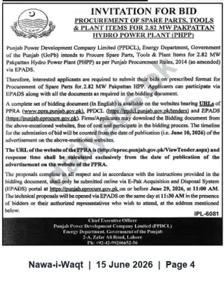 Newspaper clipping: Tender: Procurement of Spare Parts, Tools & Plant Items for 2.82 MW Pakpattan Hydro Power Plant (PPDCL), Nawa-i-Waqt, 15 Jun 2026