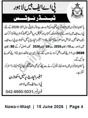 Newspaper clipping: Tender Notice — Pakistan: Labour and Engineering Works, Nawa-i-Waqt, 15 Jun 2026