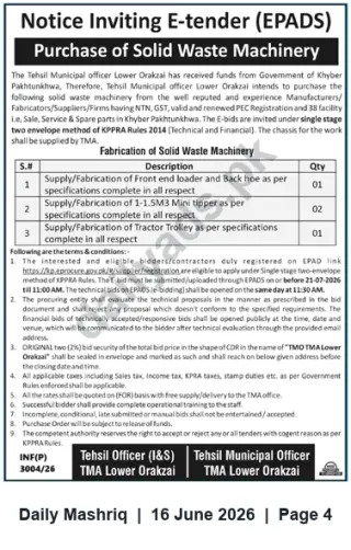 Newspaper clipping: E-Tender: Supply & Fabrication of Solid Waste Machinery for TMA Lower Orakzai, Daily Mashriq, 16 Jun 2026