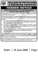 Newspaper clipping: CPSP Tender: Supply of Iron Chairs for RC-Bahawalpur, Dawn, 16 Jun 2026