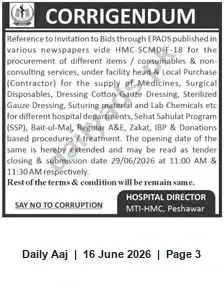 Newspaper clipping: Corrigendum: Tender Extension for Medical Supplies - MTI-HMC Peshawar (Ref HMC-SCMD-F-18), Daily Aaj, 16 Jun 2026