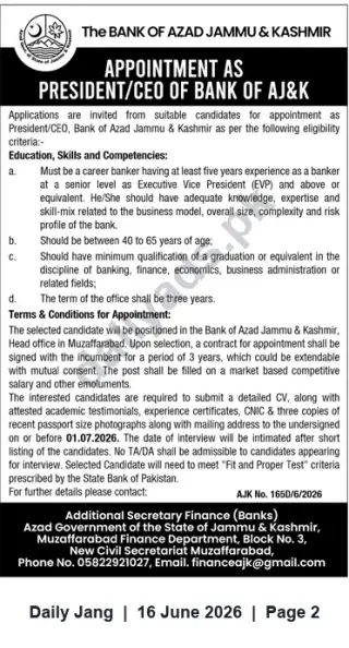 Newspaper clipping: Appointment: President / CEO - Bank of Azad Jammu & Kashmir (Apply by 2026-07-01), Jang, 16 Jun 2026