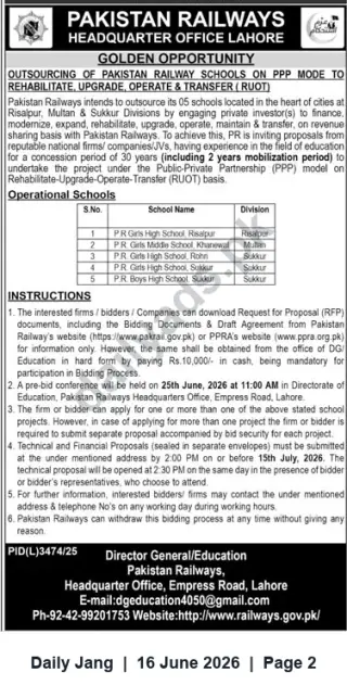 Newspaper clipping: Pakistan Railways: Outsourcing of 5 Schools on PPP (Rehabilitate-Upgrade-Operate-Transfer), Jang, 16 Jun 2026