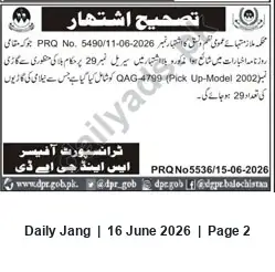 Newspaper clipping: Auction Notice — Disposal of Government Pickup (Model 2002) — PRQ No. 5536/15-06-2026, Jang, 16 Jun 2026