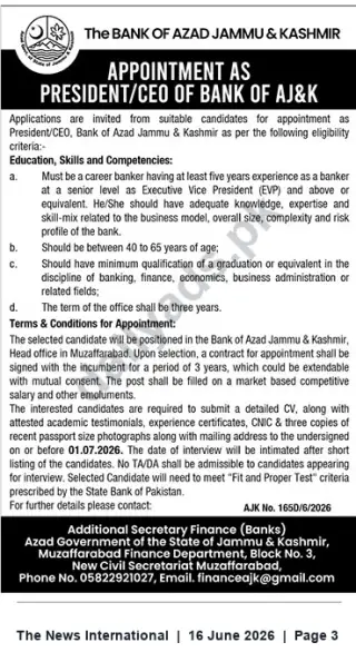 Newspaper clipping: Appointment: President / CEO — Bank of Azad Jammu & Kashmir (Muzaffarabad), The News International, 16 Jun 2026